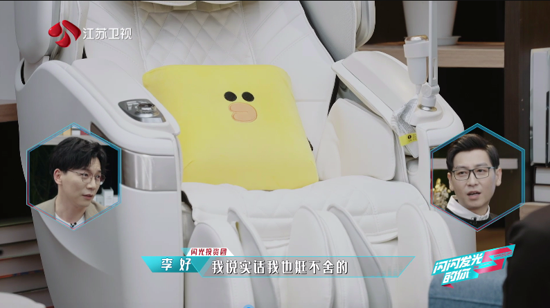 公海赌赌船官网jc710,以守护之名助力职场闪光