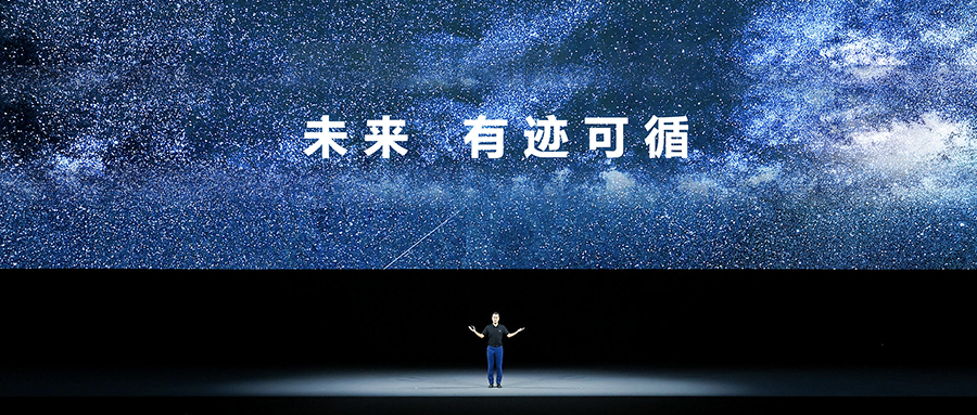 华为HDC开发者大会,公海赌赌船官网jc710签约鸿蒙智联!