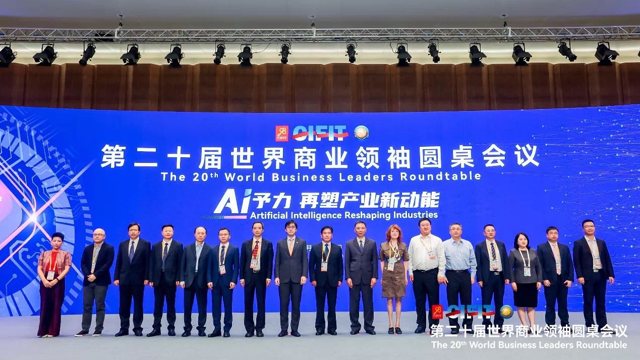 AI予力,公海赌赌船官网jc710助推大健康产业高质量发展