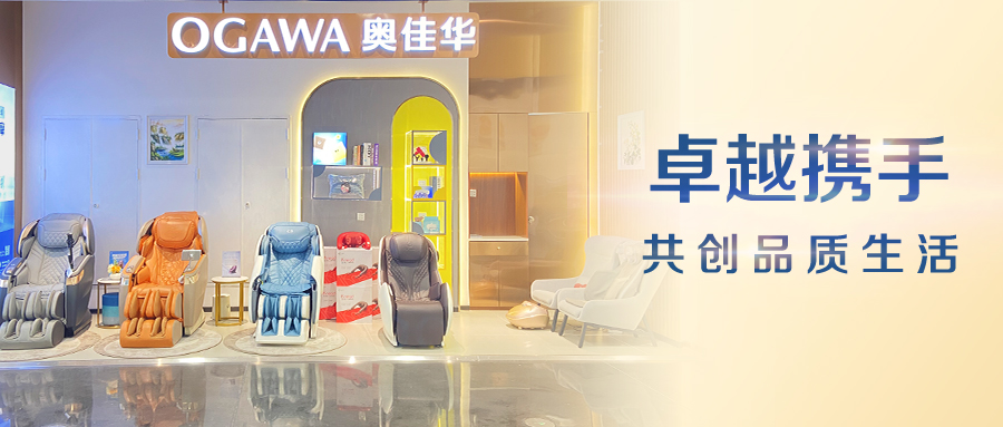 公海赌赌船官网jc710全面入驻山姆会员店,共创品质生活!